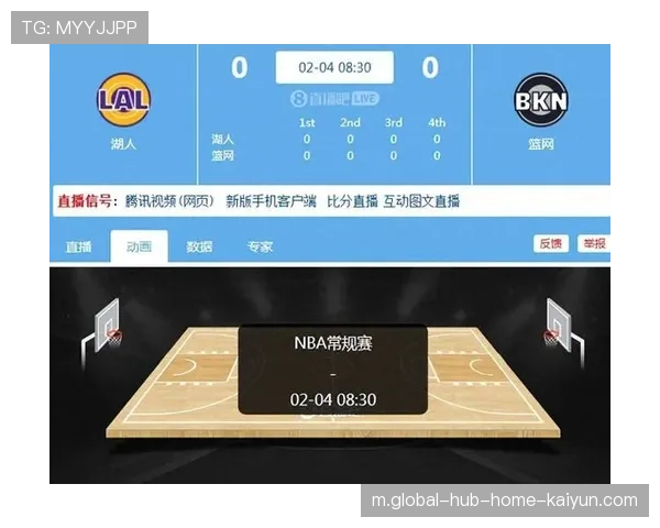 篮网12月以来净效率联盟垫底 全力冲刺高顺位选秀权 篮网12月以来净效率联盟垫底 全力冲刺高顺位选秀权
