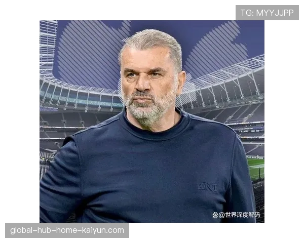 热刺高位压迫战术失效 波斯特科格鲁激进打法遭遇12轮不胜