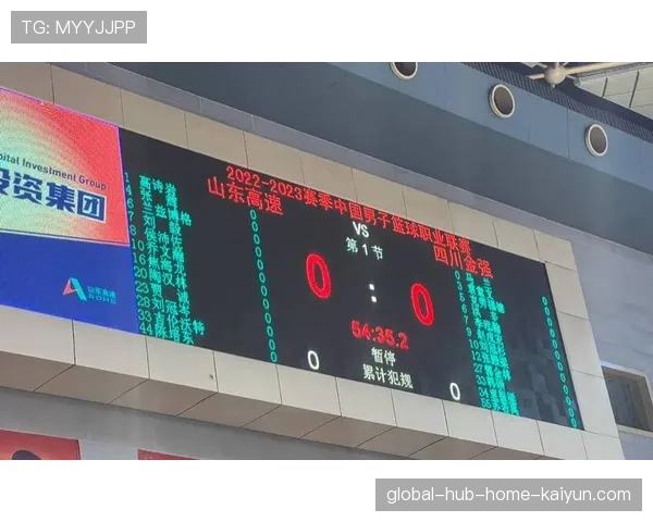 山东考虑启用备用外援 克里斯伤停期间内线告急