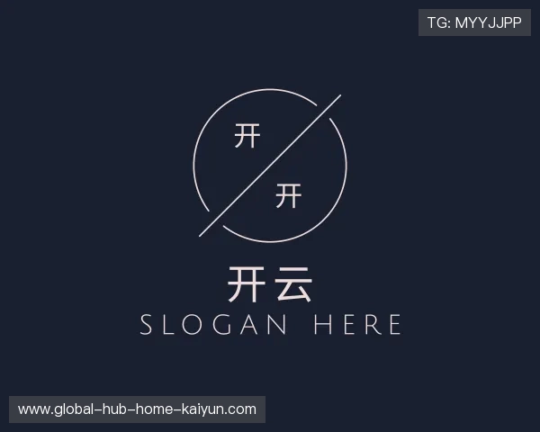 关于开云官方网站
